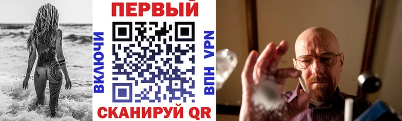 АМФЕТАМИН VHQ  что такое наркотик  Пикалёво 