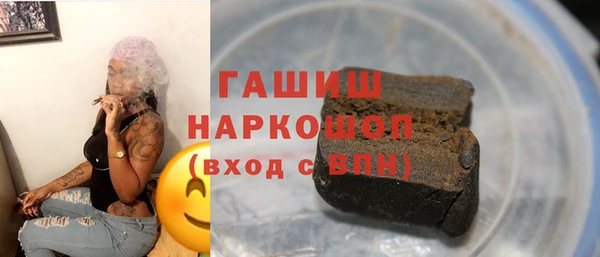 кокаин перу Алексин