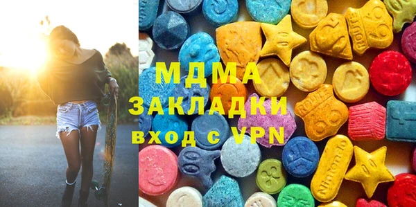 кокаин перу Алексин