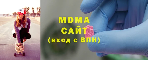 кокаин перу Алексин