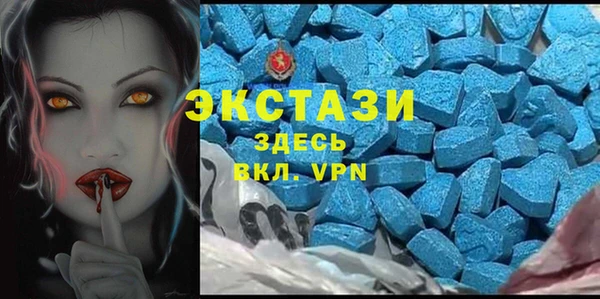 ПСИЛОЦИБИНОВЫЕ ГРИБЫ Алзамай