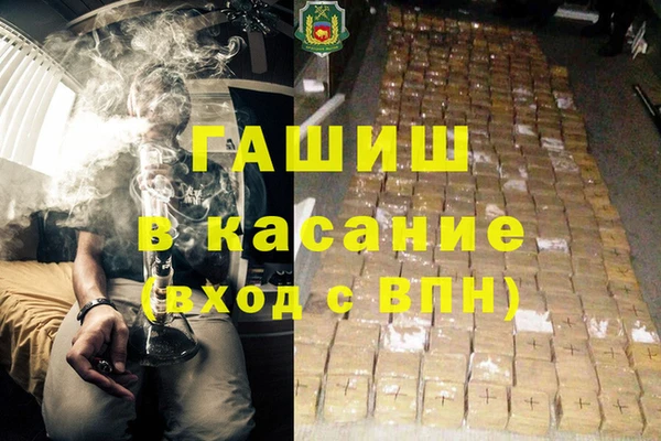 ПСИЛОЦИБИНОВЫЕ ГРИБЫ Алзамай