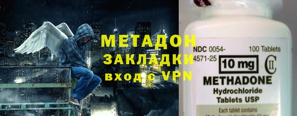 кокаин перу Алексин