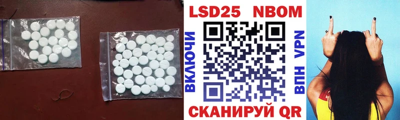 гидра ссылка  Пикалёво  Лсд 25 экстази кислота  наркота 