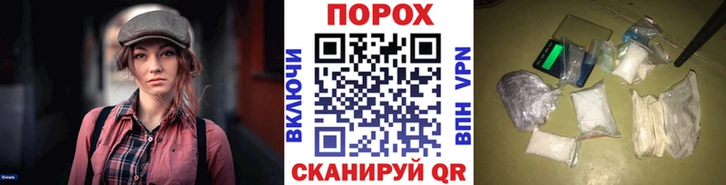 Метамфетамин Декстрометамфетамин 99.9%  где купить наркотик  Пикалёво 